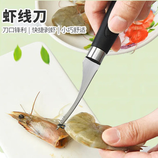 �๦��С���r�����r���޳����_�r���~�ǵ�ˮ�������⵶ȥ�����ߵ�