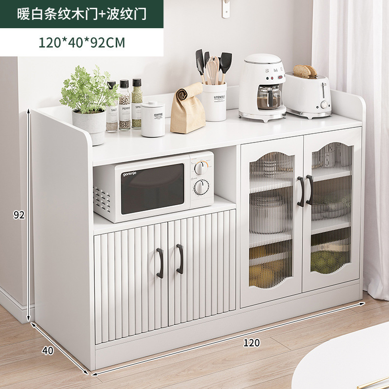 奶油风餐边柜储物柜靠墙一体茶水柜厨房橱柜家用碗柜客厅置物柜子|undefined