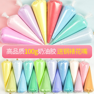 ��Ʒ�|���������zdiy�֙C���ֹ��������ϰ���ѻ����֬�Ʒ���