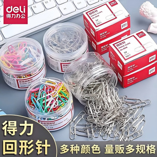 ��������ᘺ��b�����懲�ɫ�e��bӆ�A�k����Ʒ���l3̖u�����e�