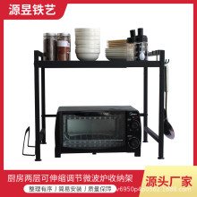 �N��΢���t�ܿ���s�{���Ɍ��ռ{�ܶ๦��DIY��s�N�����������