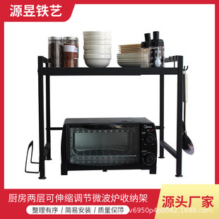 �N��΢���t�ܿ���s�{���Ɍ��ռ{�ܶ๦��DIY��s�N�����������