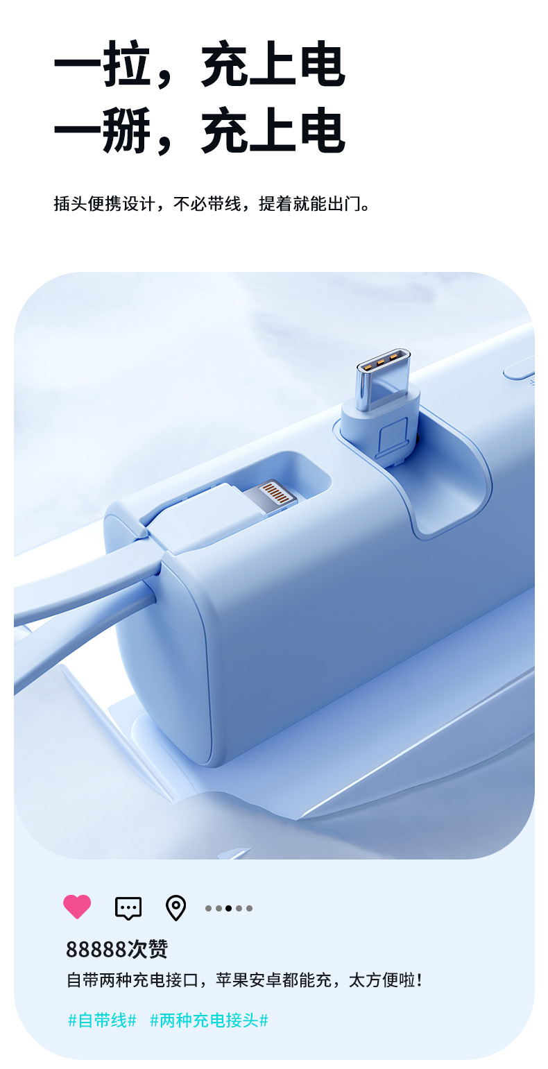 未标题-2-恢复的-恢复的_03