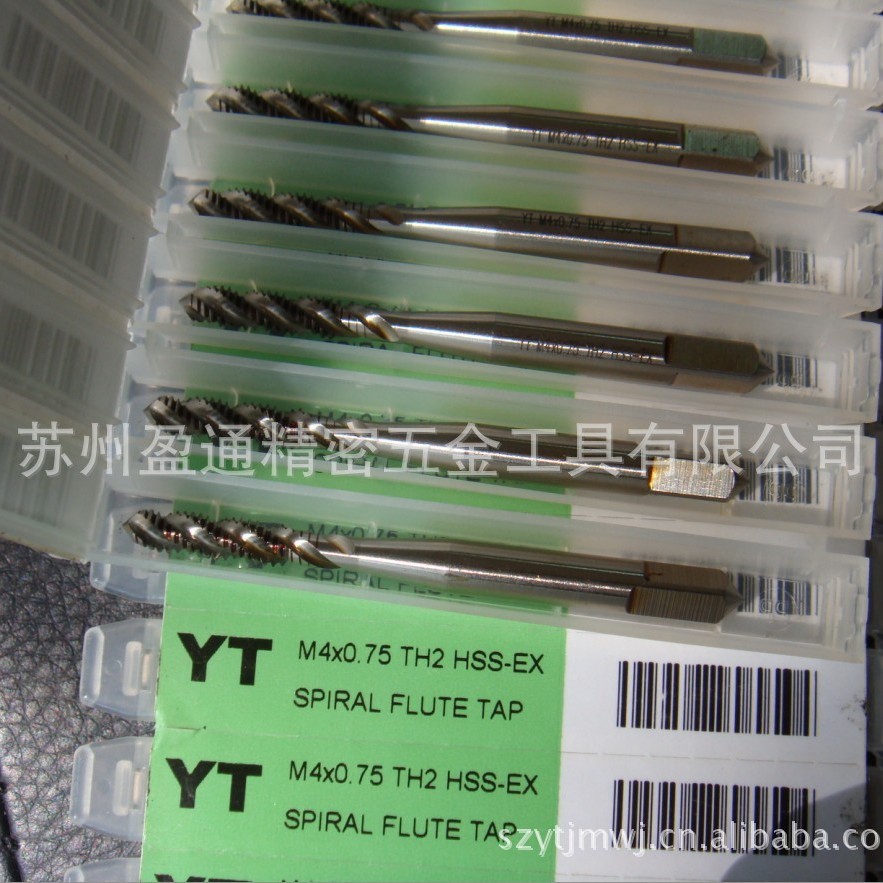 批发进口优质螺旋丝攻M4*0.75YT丝攻进口丝攻精密滚丝机螺纹切削