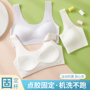 Girls' Bra Underwear Ice Silk Wire-Free Junior and High School Students' Development Period Thin Sports Seamless Vest Spring and Summer