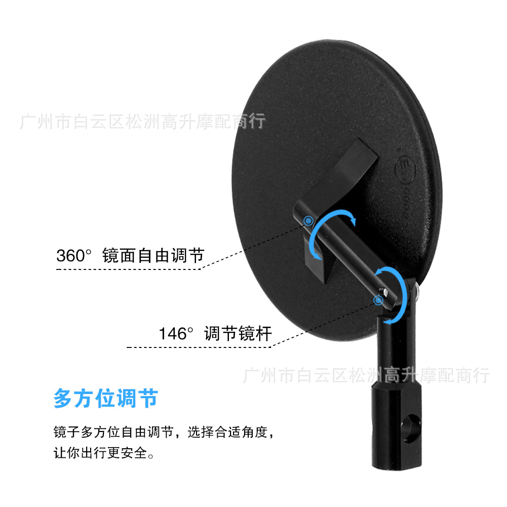 Motorcycle Rearview Mirror Heightening Screw M8 Universal Conversion Bolt for Electric Vehicle Rearview Mirror Modification with Positive and Negative Threads