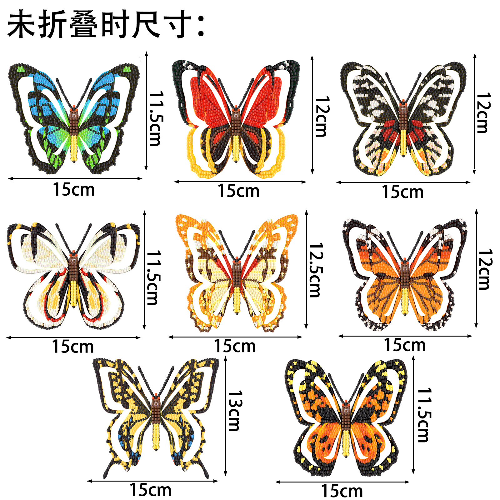 Pintura de diamantes hecha a mano DIY mariposa decoración pet caja de almacenamiento pegada pintura de diamantes puede ser distribuida al por mayor