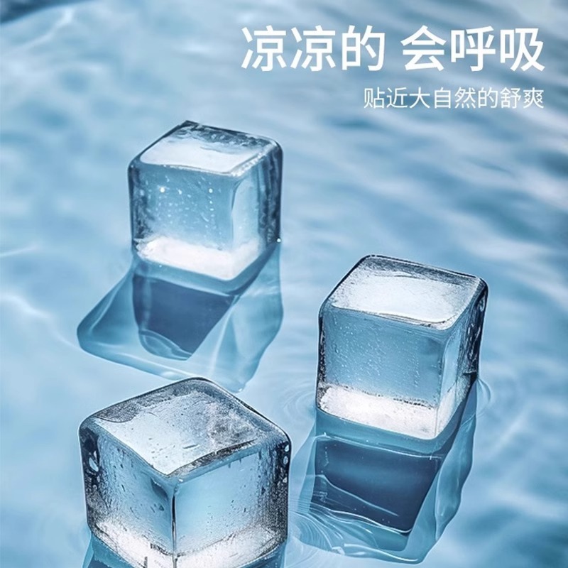 夏季凉感冰丝床单单件2025新款宿舍单人1.5米纯色榻榻米单独被单a|undefined