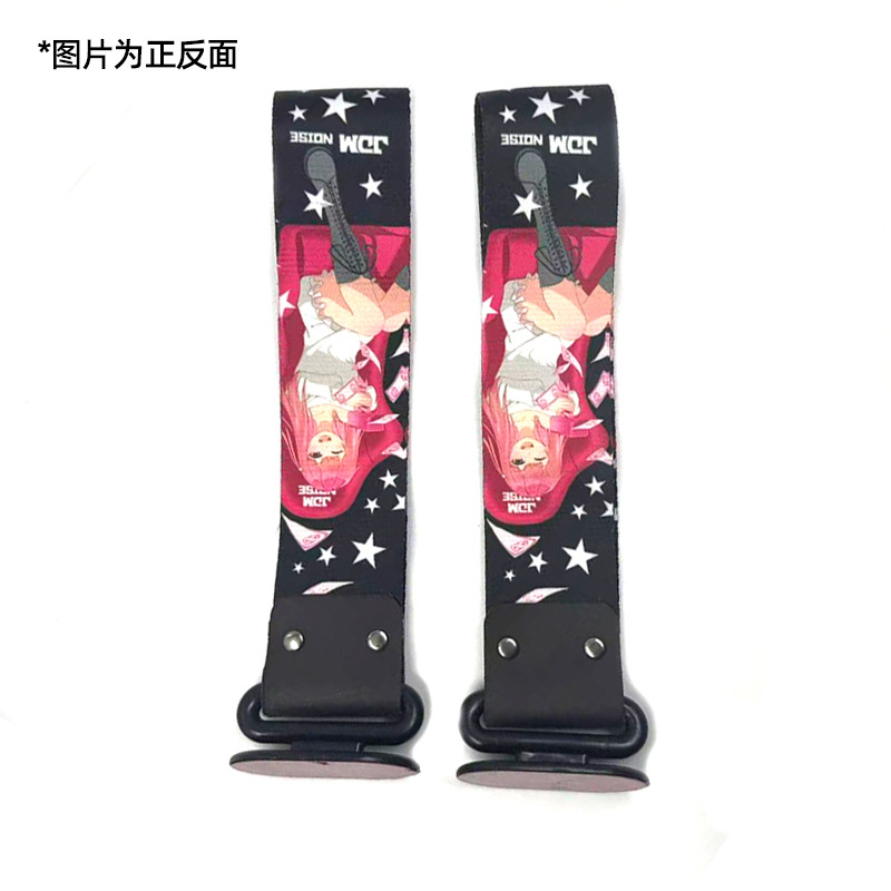 Trailer rope/net/strap — Qìchē Print Paste Buckle - money-gun