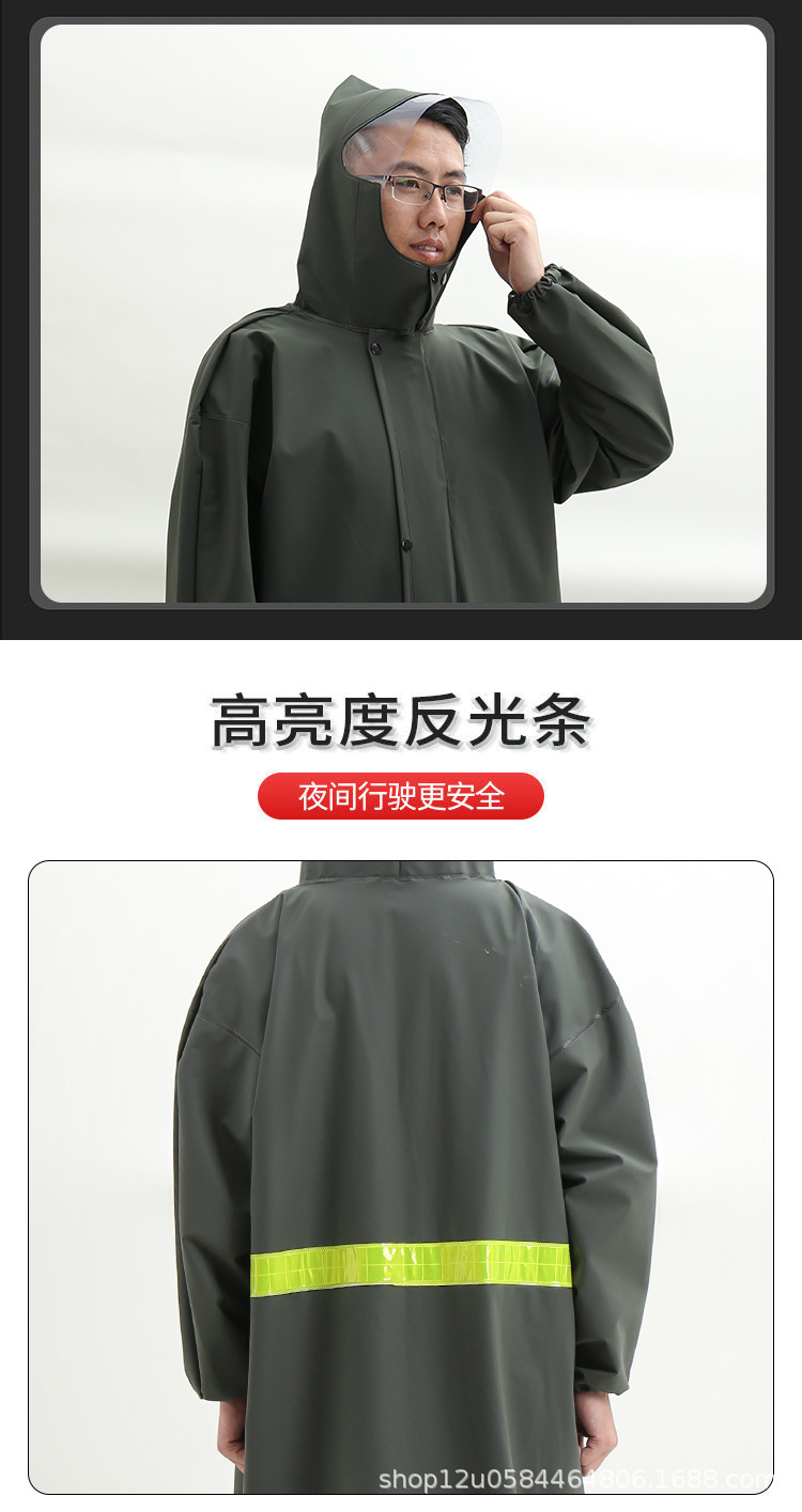 详情 (15).jpg