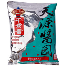 天源酱园干黄酱350g*5袋老北京炸酱面调味酱拌面酱黄豆酱