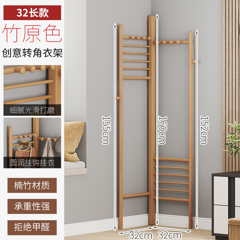 [원색] 스몰 사이즈