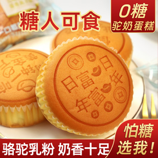 �o�ǟo��������u�����ЋD���˸��c�������̓�ͯ��ʳ����