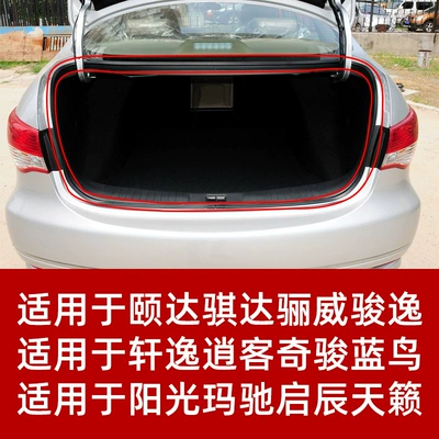 Vehicle Sealing Strip, Trunk Sealing Waterproof Tape