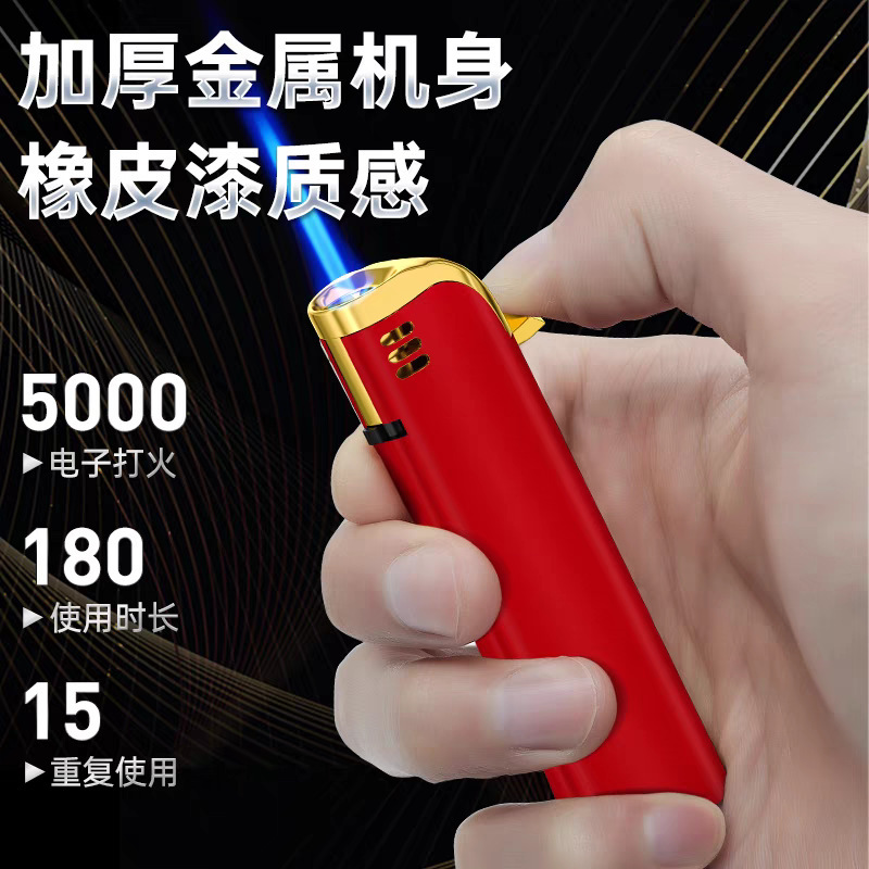 新款耐用金属防风打火机双层加厚可充气企业广告印刷刻字印字批发|undefined