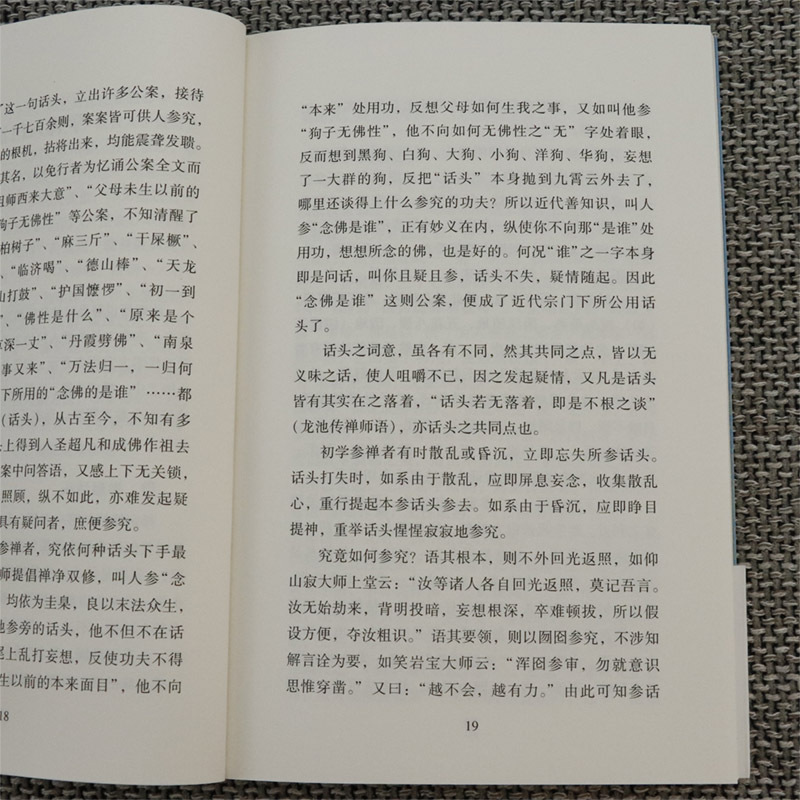 20230828_113636_007.jpg?x-oss-process=image/format,png