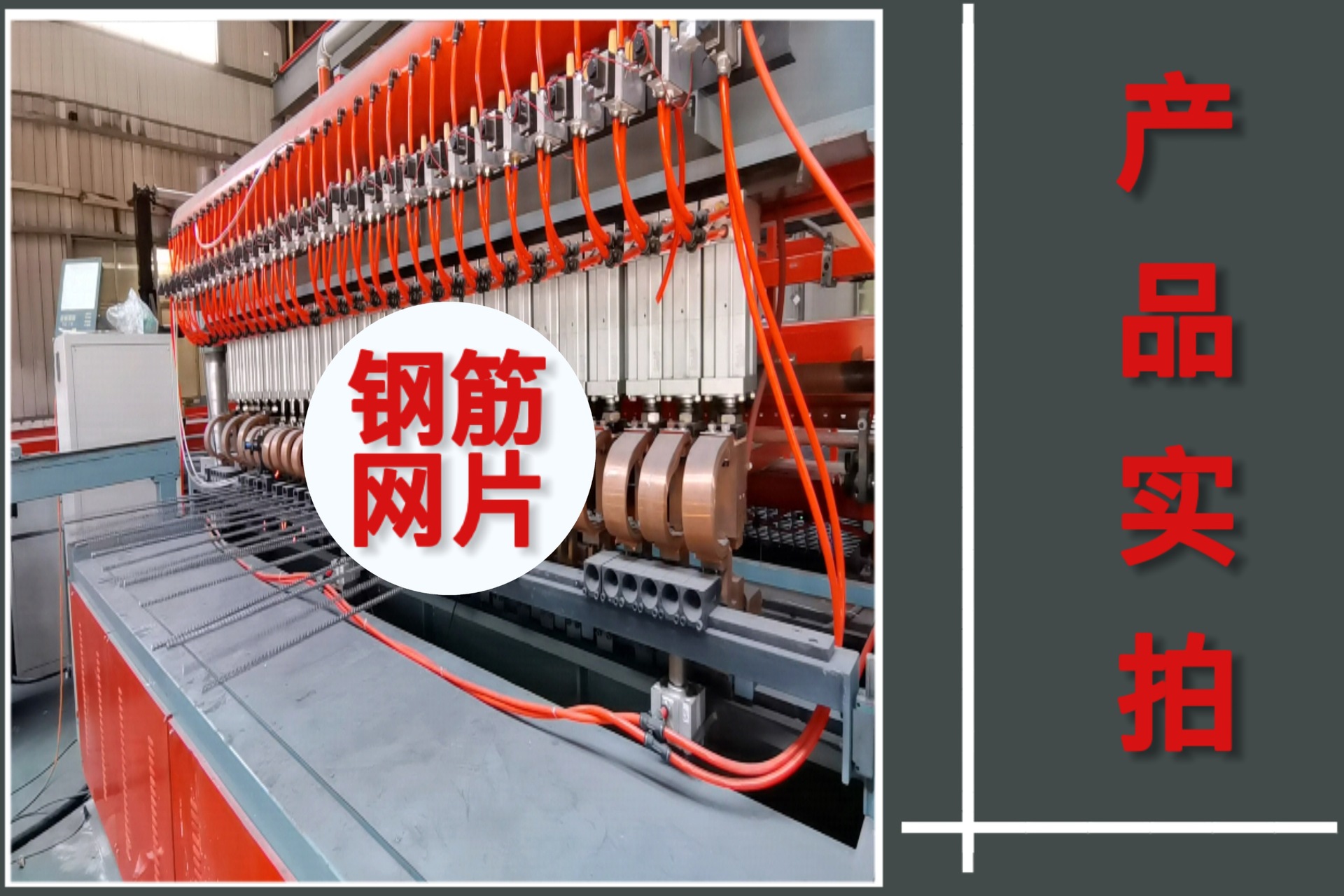 6137f4a8d0643406b6dce72482a46a