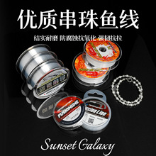 �ձ��M��̼���~��͸�����������������S���ֹ�diy����ô��龀