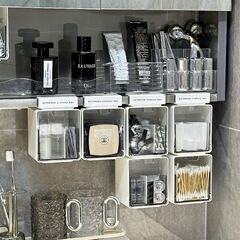 卫生间镜柜收纳盒化妆品收纳浴室柜下化妆棉棉签口红置物架子