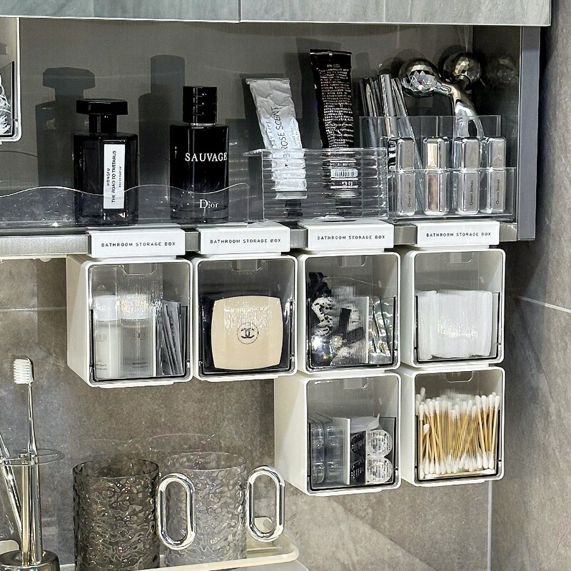 Bathroom Mirror Cabinet Storage Box Cosmetics Storage Bathroom Cabinet Makeup Cotton Swab Lipstick Storage Shelf