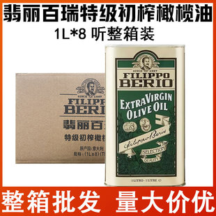 ���������ؼ���ե�ϙ���1L*8�F �b����ʳ���ͼ������͏d������