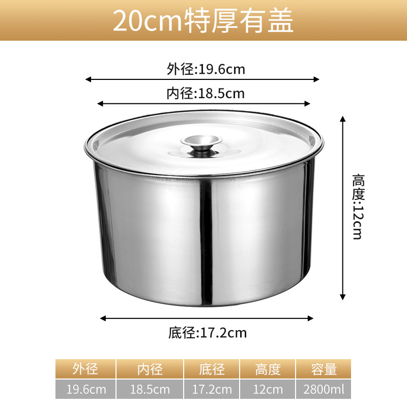 Taza de sabor de acero inoxidable Tanque de condimento Tanque de condimento Taza de hogar comercial Taza de estofado con tapa Caja de sabor Tanque de aceite con tapa Tanque redondo