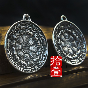 ��ʽ�Ōm������30mm �͹��ydiy�ֹ����ƾ���ʮ����Ф���Ʒ������