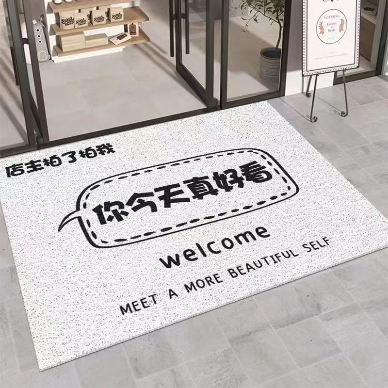 오늘 너무 예뻐요-WELCOME