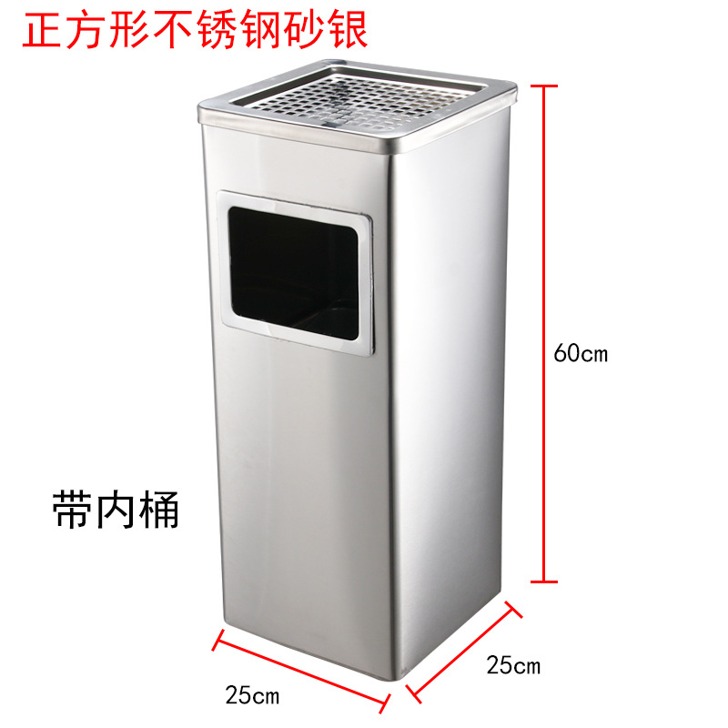 Hotel de acero inoxidable vestíbulo tambor de basura columna de cigarrillo tambor de extinción de humo con cenicero área de fumar al aire libre ascensor de alta calidad