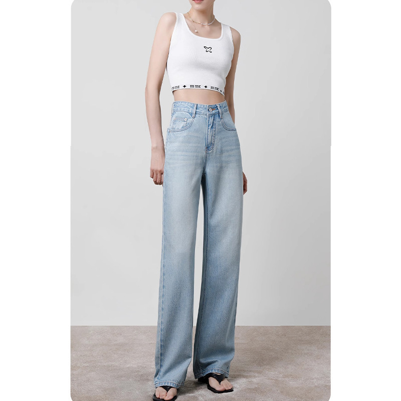 Li Girl's Tencel Straight-Leg Jeans for Women 2026 Summer Thin High-Waisted Slimming Petite Ice Silk Wide-Leg Pants