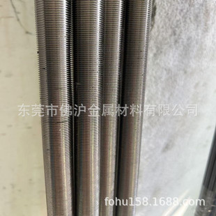 304/303/201/1214�L���z�����P䓰��F�� ֱ�y/�W�y/���β��P䓰�