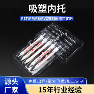 ���S����Ϟ�T���а��b�� PVC͸��Ϟ�T�̶��бP ��޹Ϟ���b���r