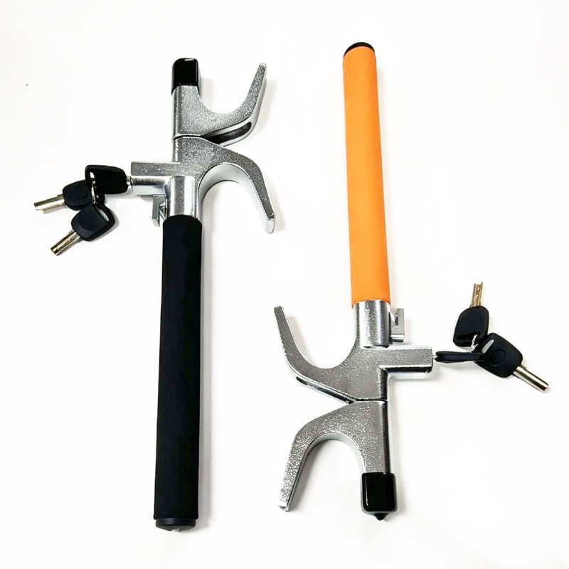 Car steering wheel lock, car self-defense anti-theft lock, car window-breaking handlebar lock, car U-shaped lock, car lock manufacturer