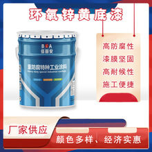 �h���\�S������\�岻�P䓷������P���X�Ͻ��P���\�����p�M��