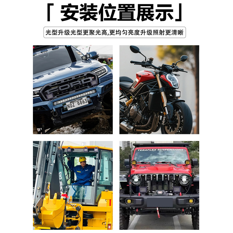 5 pulgadas lámpara de trabajo de automóvil 60W16 perlas Wrangler vehículo todoterreno camión techo barra delantera faro iluminación carcasa de lámpara image 6