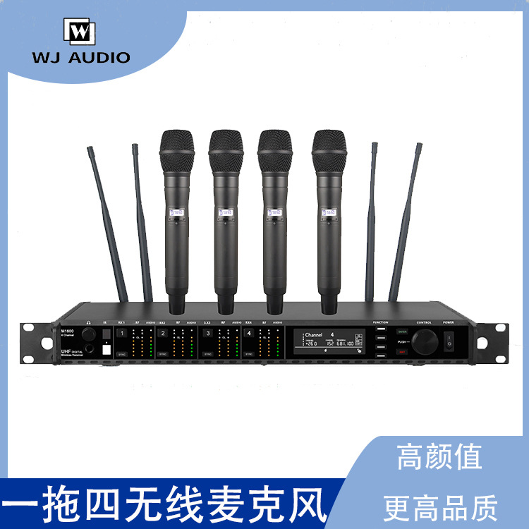 M1600 Professional One-To-Four Wireless U-Segment Microphone Outdoor Stage Performance Home Ktv Wireless Microphone