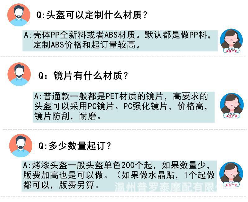 未命名_副本_副本