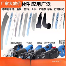 ������R����늄���Ӽ��ö๦��С��ľ���䏽����f���и���䏄�