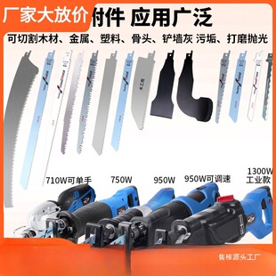 ������R����늄���Ӽ��ö๦��С��ľ���䏽����f���и���䏄�