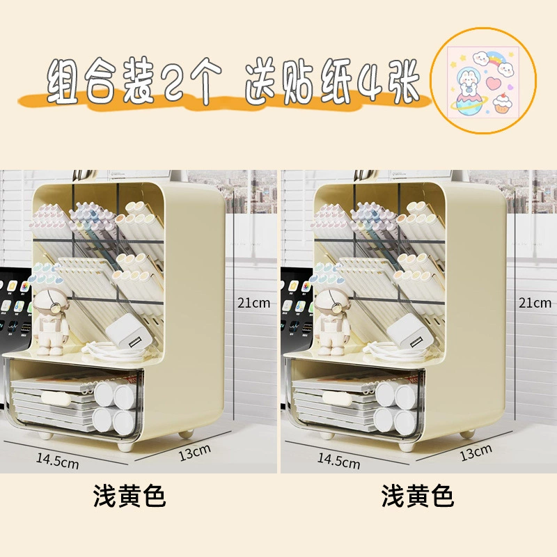 Pens holder, multilayer capacious storage box, table pencil case for boxes for students, stationery