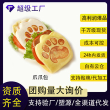 ���׊A�xС�h�����A�xW����ͯ��צ����Ͱ��Ʒ��ʳ���l