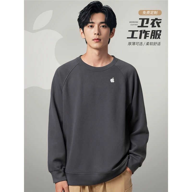 Магазин мобильных телефонов толстовка с круглым вырезом Apple Group одежда на флисовой подкладке осенне-зимняя рабочая одежда с принтом рабочая одежда стильный корпоративный логотип с принтом