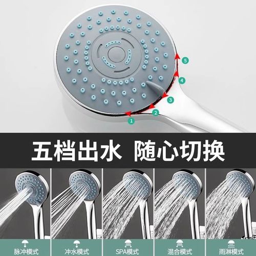 Solar Shower Head Set, High-Pressure Shower Head with Shower Spray, Rain Lily Shower Head for Home Use
