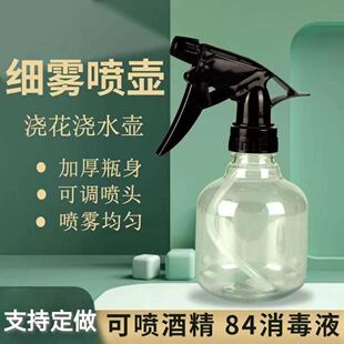 250ml͸���������l���؇��Fƿ 250ml ���y����ʽ���l�������ƿ