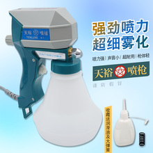 ��ԣ���� �����S�坍�� �߉�늄�ˮ��ȥ�nϴЬ����Ŏ������͝n��