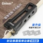 可调新款木工刀片修边器