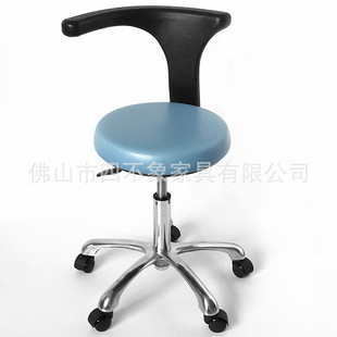 Dental Doctor Seat Back Stool Surgical Chair Medical Beauty Nurse Assistant Chair 7 Armrests Rotating Lift Chair