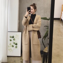 慵懒风中长款针织开衫女外穿上衣秋装新款韩版宽松洋气毛衣外套潮