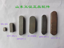 ������݆܇ԭ�S��������S�D�����N�ӻ��I�S ���I�_���Nƽ�I ���I