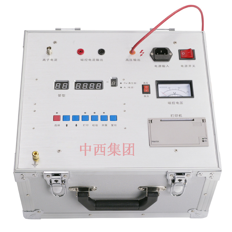 真空度测试仪 型号:ZY21-MVC-383